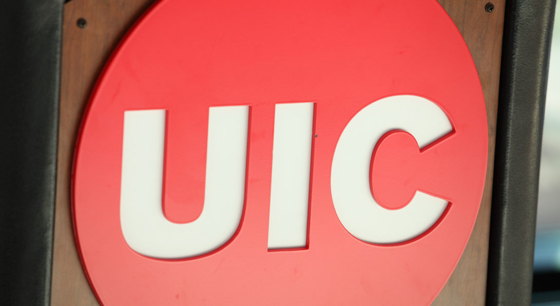 UIC Sign