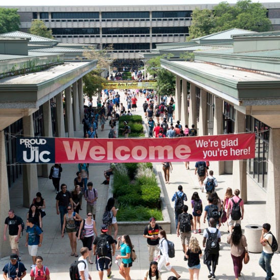 Welcome sign spanning the Lecture Center Quad walkway