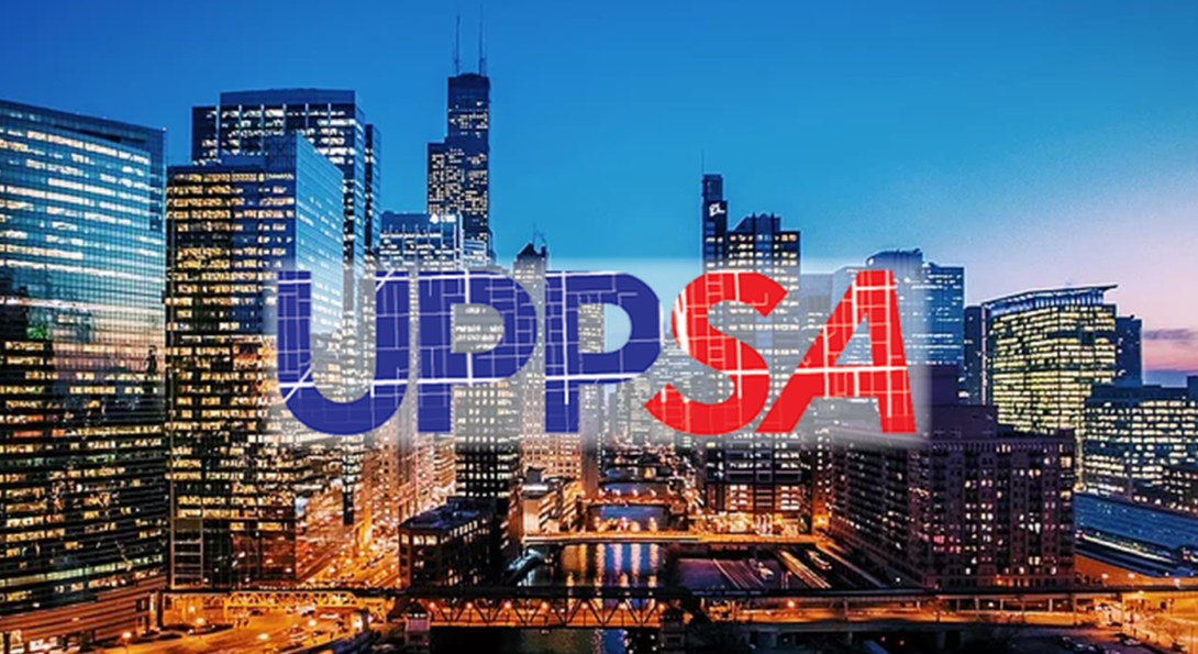 uppsa logo