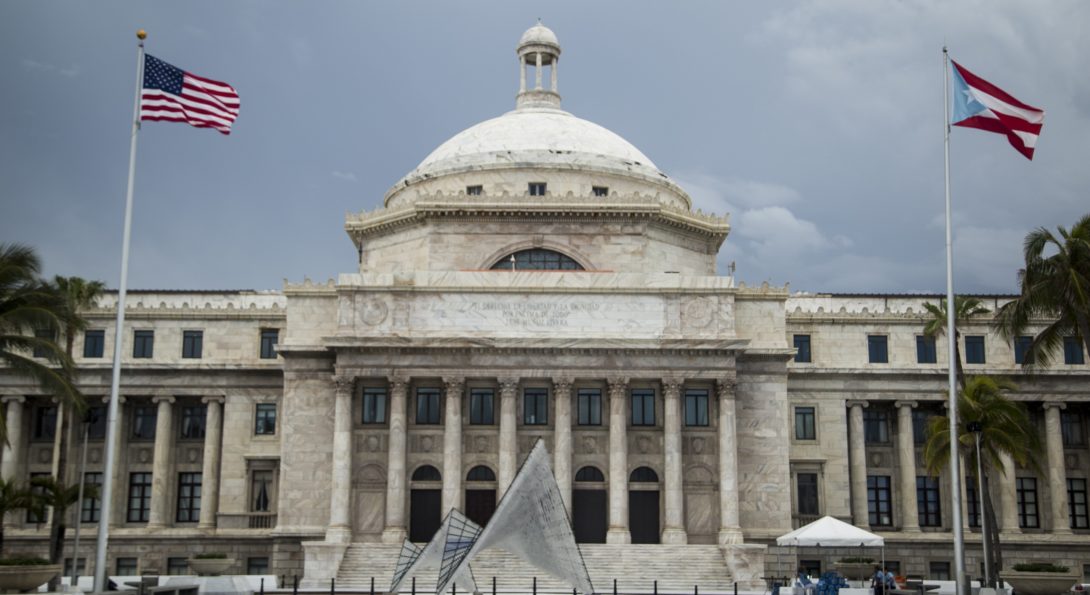 Puerto Rico Government Building
                  