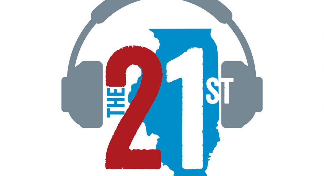The 21st Logo