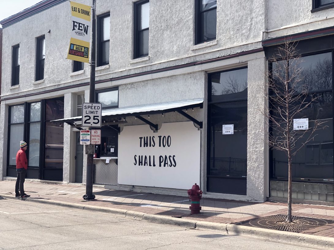 This Too Shall Pass Mural