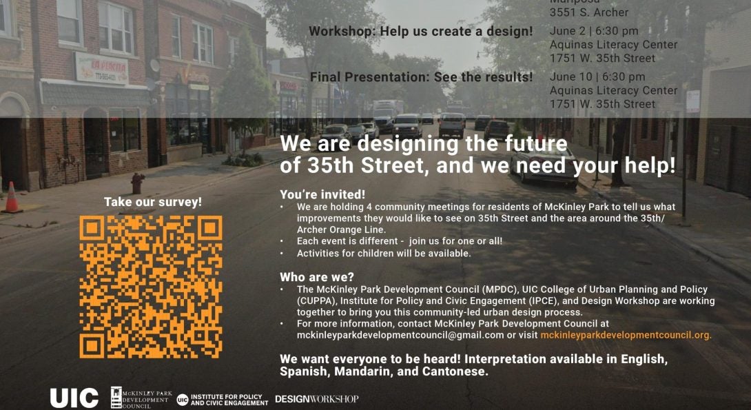 Flyer for MCD Chicago Charrette - Mckinley Park