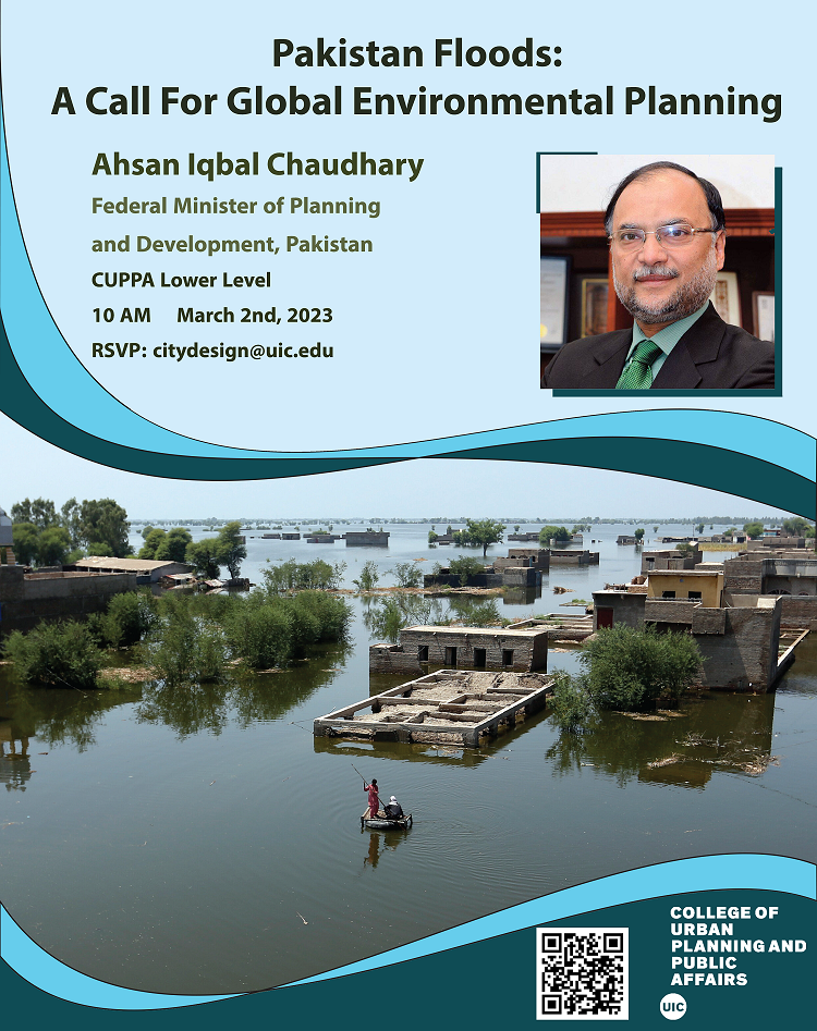 Pakistan Floods event flyer