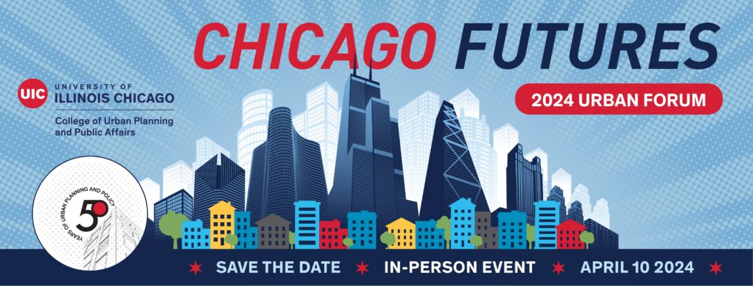 Graphic image of Chicago futures and Chicago skyline with the Urban Planning and Policy 50th anniversary logo